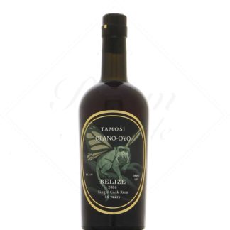 Tamosi Belize 2006 58,6°