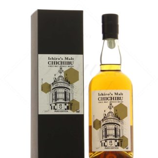 Chichibu Paris Edition 2023 49,5°