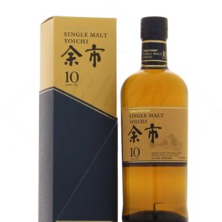 Nikka Yoichi 10 ans 45°