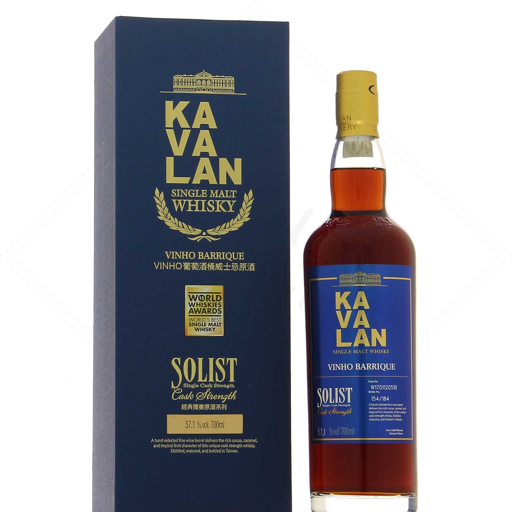 Kavalan Solist Vinho Barrique fût W170112051D 57,1°