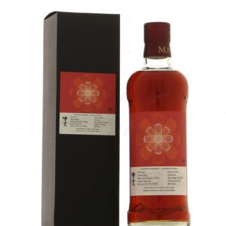 Mars 4 ans 2020 Tsunuki - Tsunuki aging #T1880 Spanish Virgin Oak Foundations 60,3°