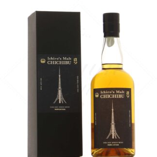 Chichibu Paris Edition 2024 Foundations 50,5°