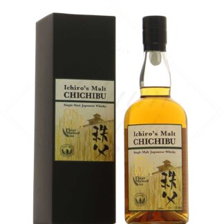 Chichibu On the way Floor malted 2024 54,5°