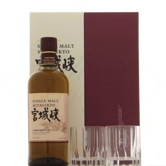 Miyagikyo Single Malt 45° en coffret 2 verres Riedel